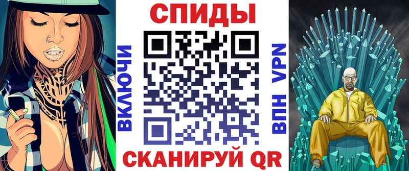 что такое наркотик  Нолинск  АМФ 97% 