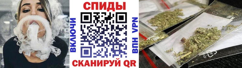 Бутират 1.4BDO купить omg ONION Нолинск
