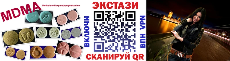 Экстази Punisher  hydra ссылка  Нолинск 