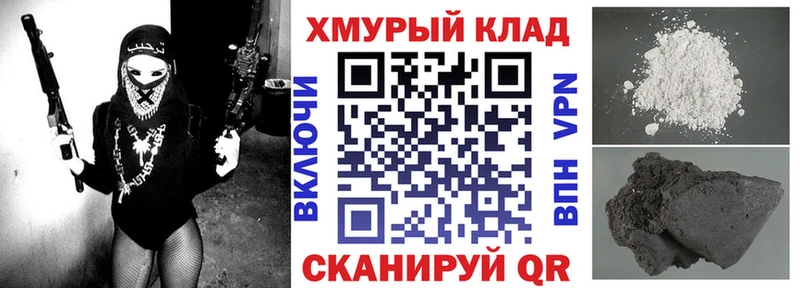Героин белый  Нолинск 
