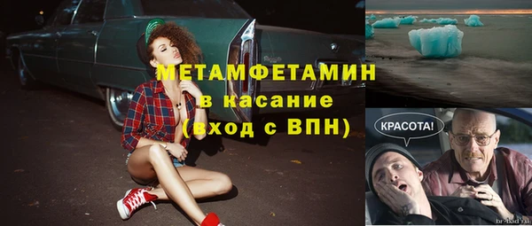 кокаин VHQ Верея