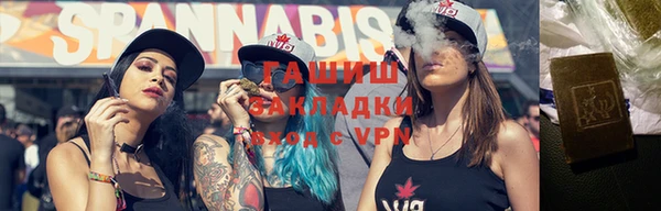 кокаин перу Волосово