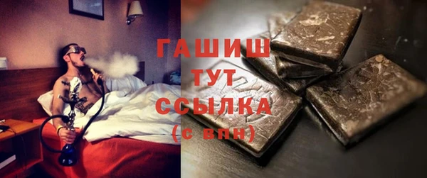 кокаин перу Волосово