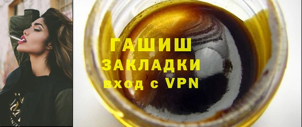 прущая мука Приозерск