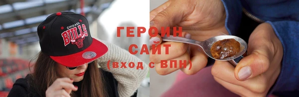сатива Волоколамск