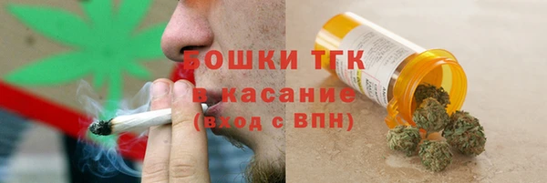 кокаин перу Волосово