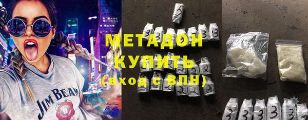 сатива Волоколамск
