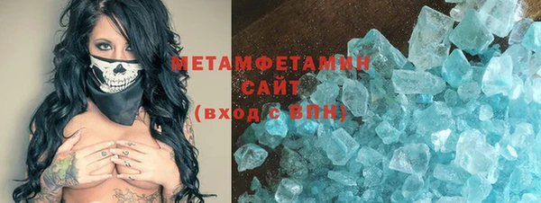 кокаин перу Волосово