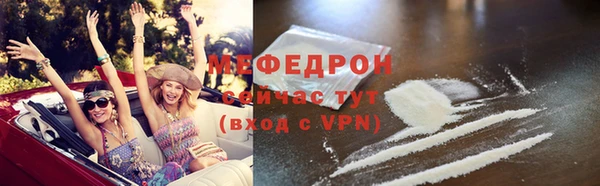 сатива Волоколамск